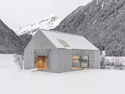Проект дома Mountain Beton 124, 123 м²